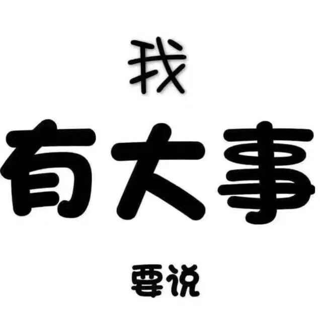 深圳物流公司注冊(cè)流程及費(fèi)用有哪些？