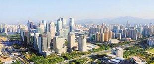 深圳市前海深港現代服務業合作區管理局暫行辦法